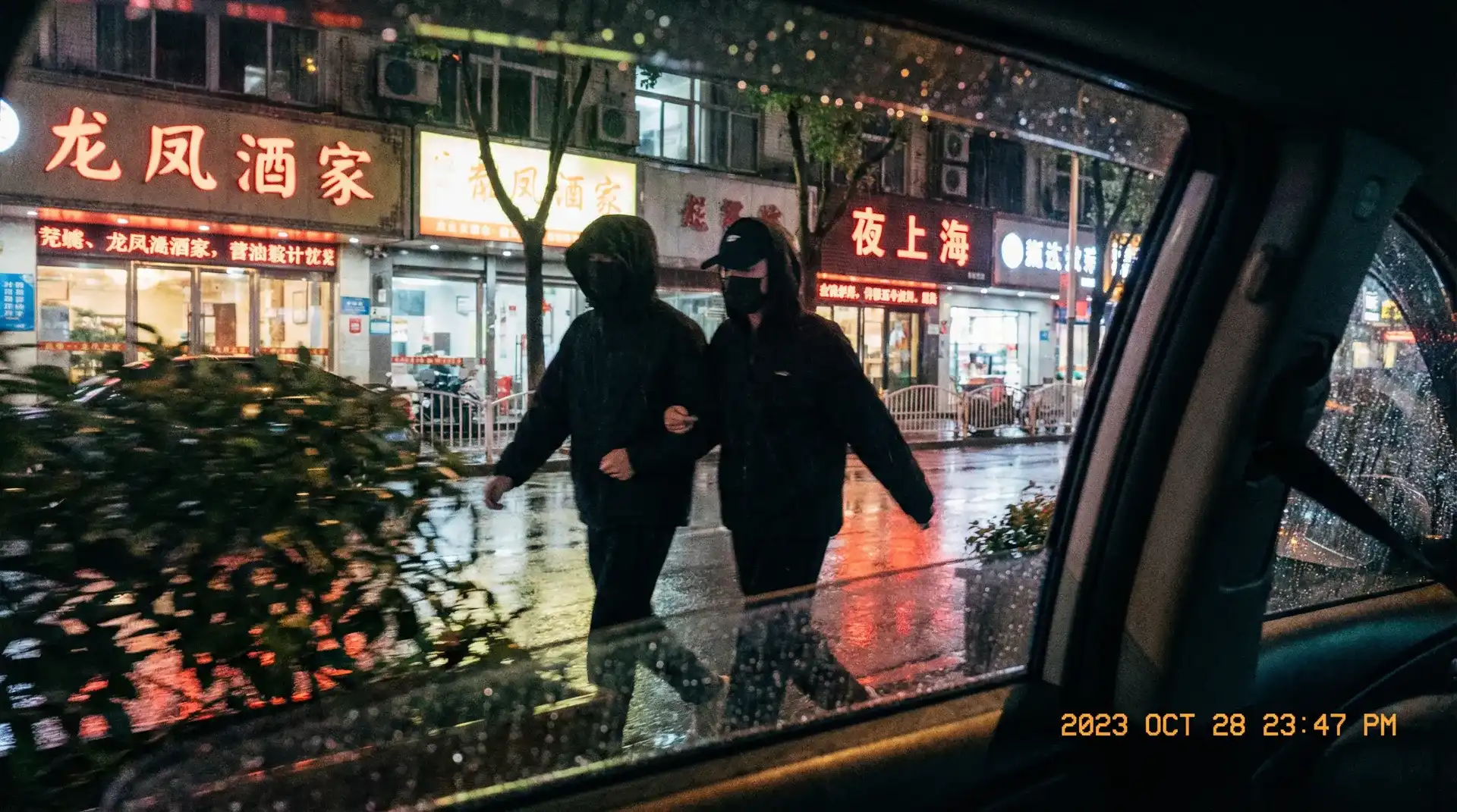 [暗网禁区]暗网禁区永久地址::精品暗网禁区在线播放 - 顶流明星深夜密会现场抓拍照片